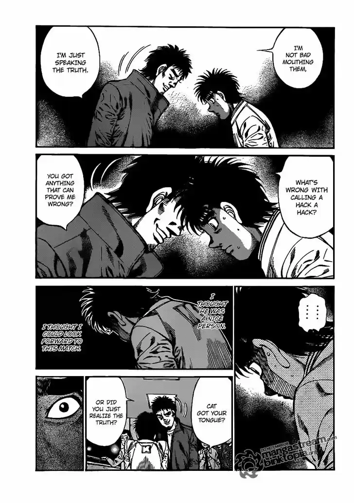 Granblue Fantasy dj - Sono Hitokoto wa Hajime no Ippo Ch.919