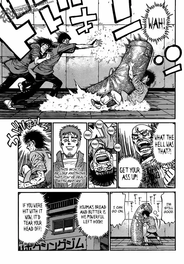 Granblue Fantasy dj - Sono Hitokoto wa Hajime no Ippo Ch.920