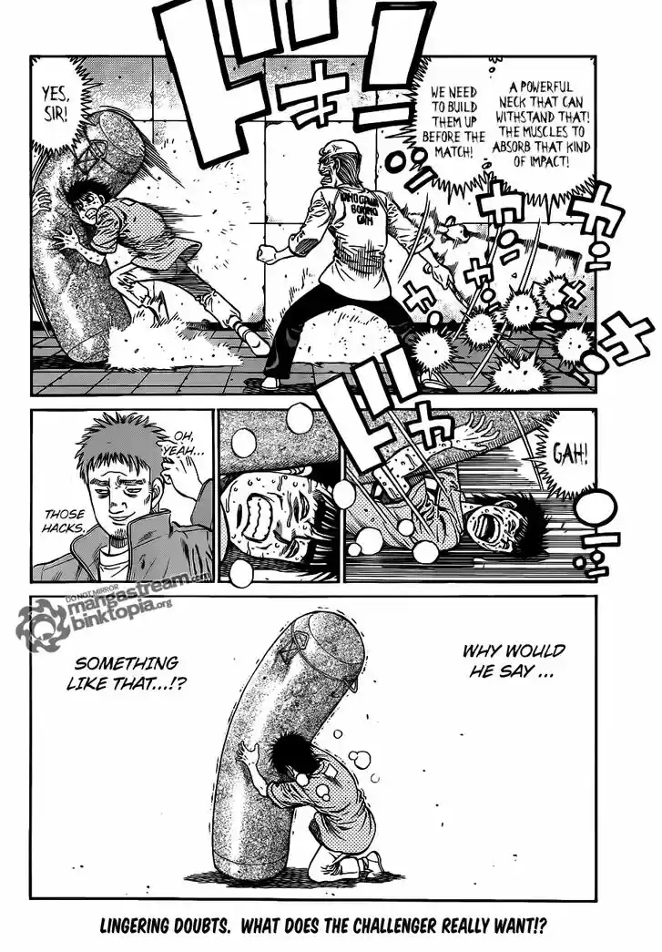 Granblue Fantasy dj - Sono Hitokoto wa Hajime no Ippo Ch.920