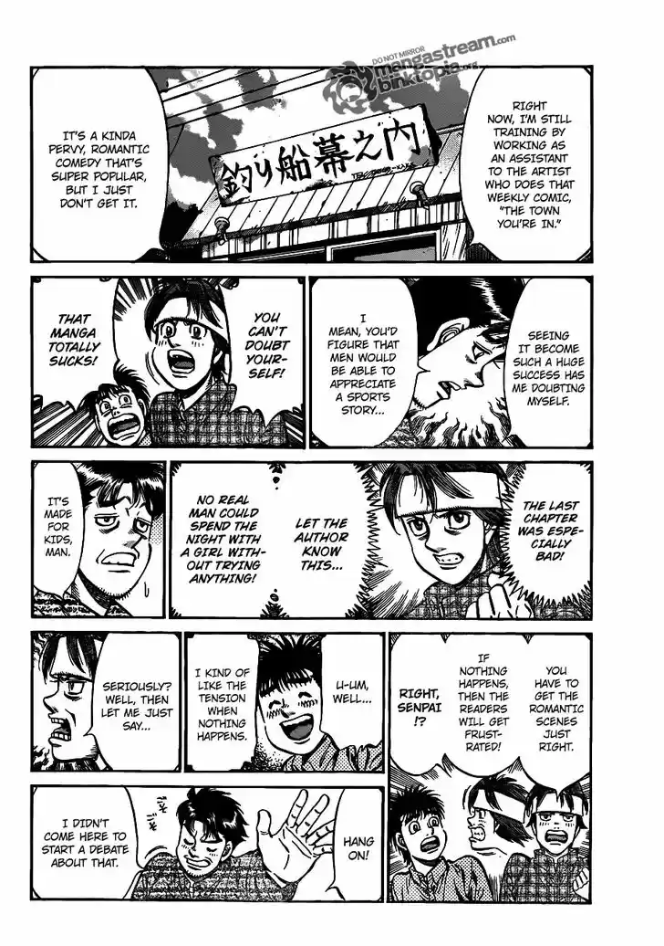 Granblue Fantasy dj - Sono Hitokoto wa Hajime no Ippo Ch.921