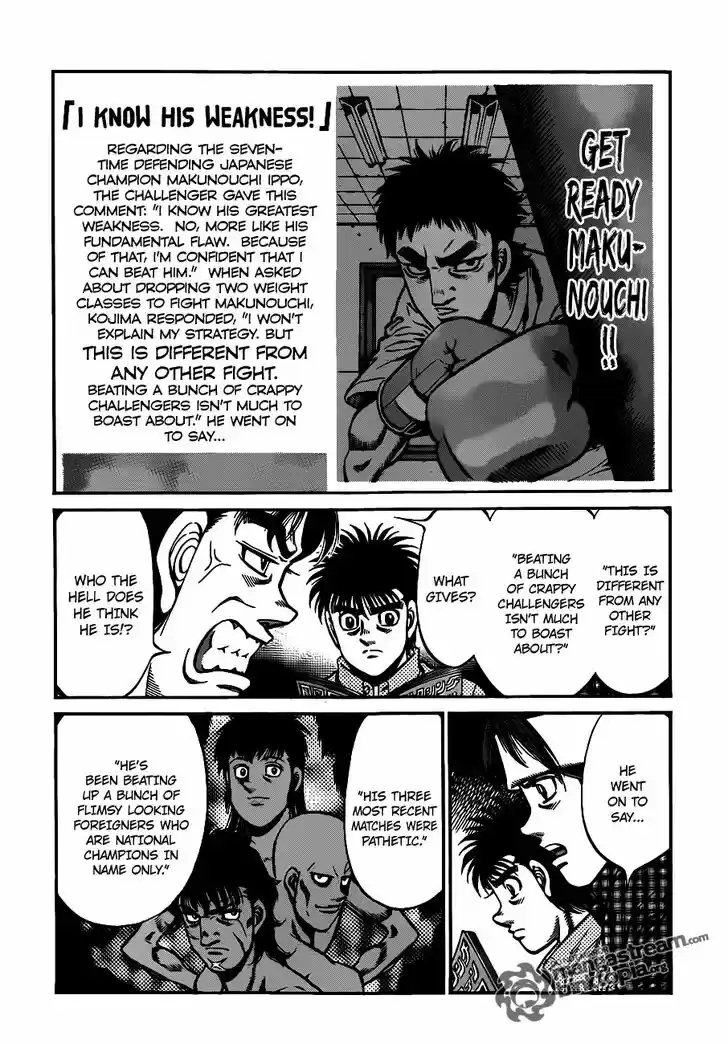 Granblue Fantasy dj - Sono Hitokoto wa Hajime no Ippo Ch.921