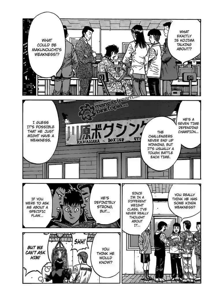Granblue Fantasy dj - Sono Hitokoto wa Hajime no Ippo Ch.921