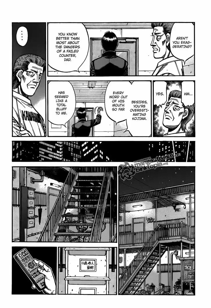 Granblue Fantasy dj - Sono Hitokoto wa Hajime no Ippo Ch.922