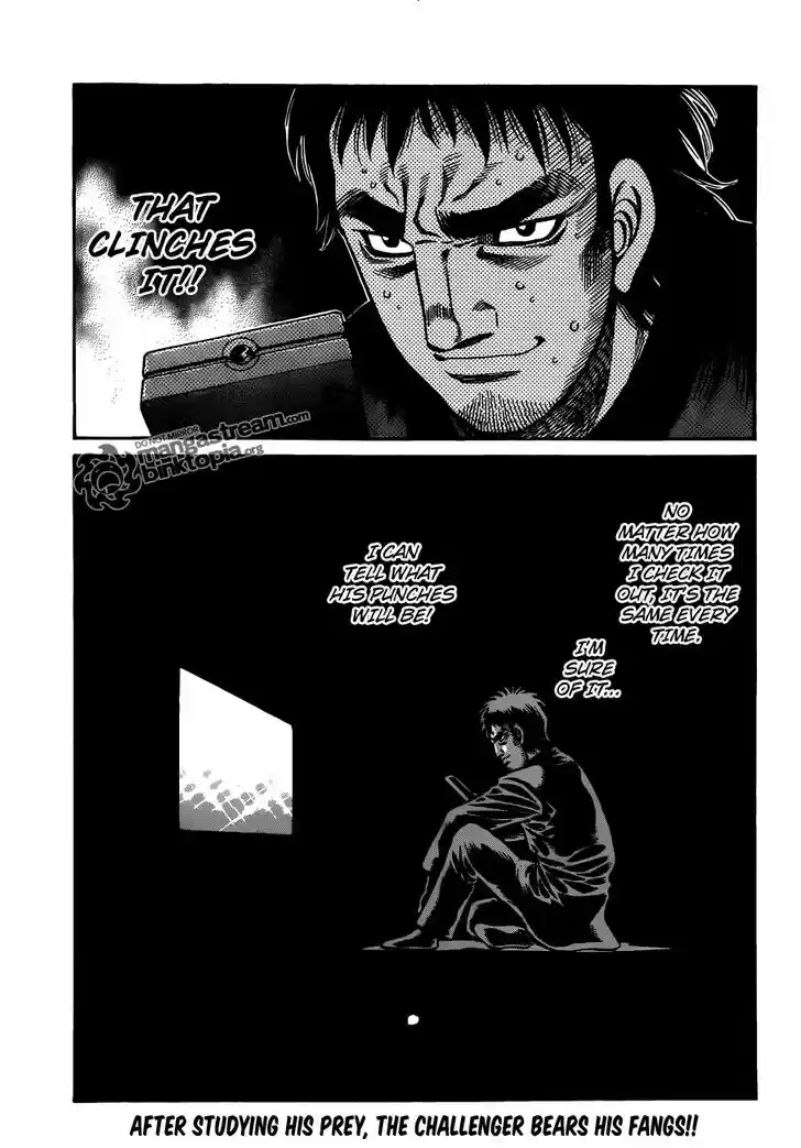 Granblue Fantasy dj - Sono Hitokoto wa Hajime no Ippo Ch.922