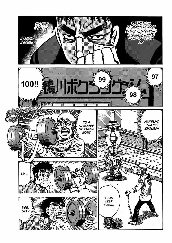 Granblue Fantasy dj - Sono Hitokoto wa Hajime no Ippo Ch.923