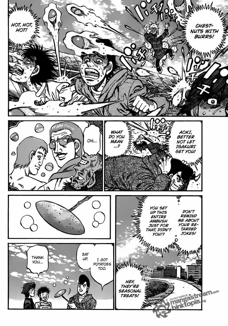 Granblue Fantasy dj - Sono Hitokoto wa Hajime no Ippo Ch.924