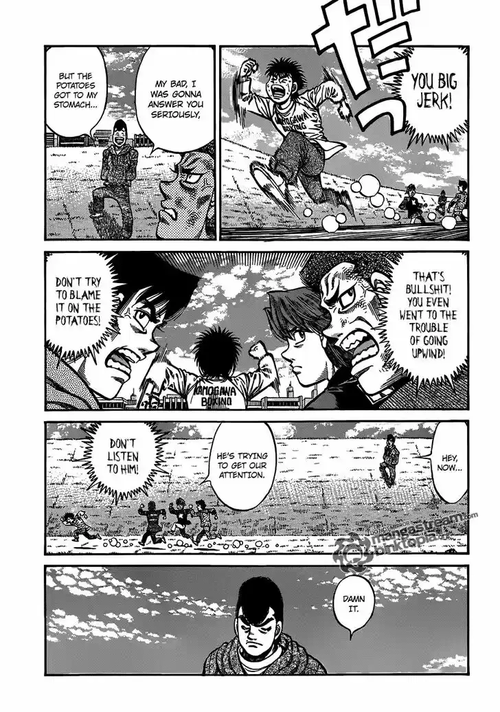 Granblue Fantasy dj - Sono Hitokoto wa Hajime no Ippo Ch.924