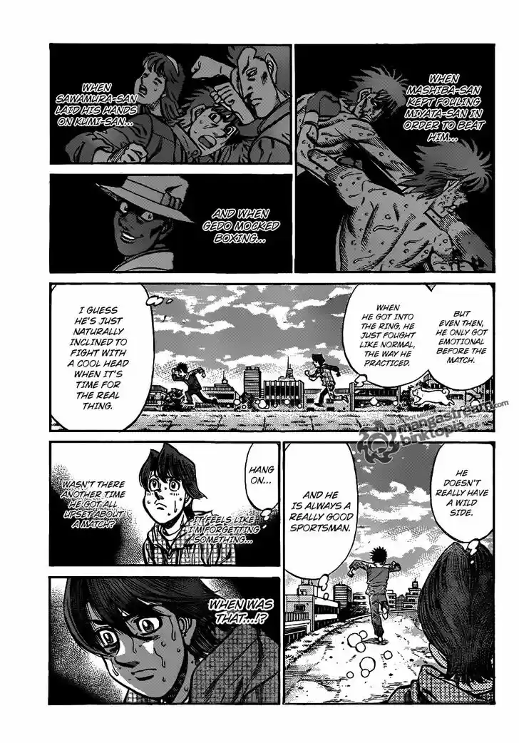 Granblue Fantasy dj - Sono Hitokoto wa Hajime no Ippo Ch.925
