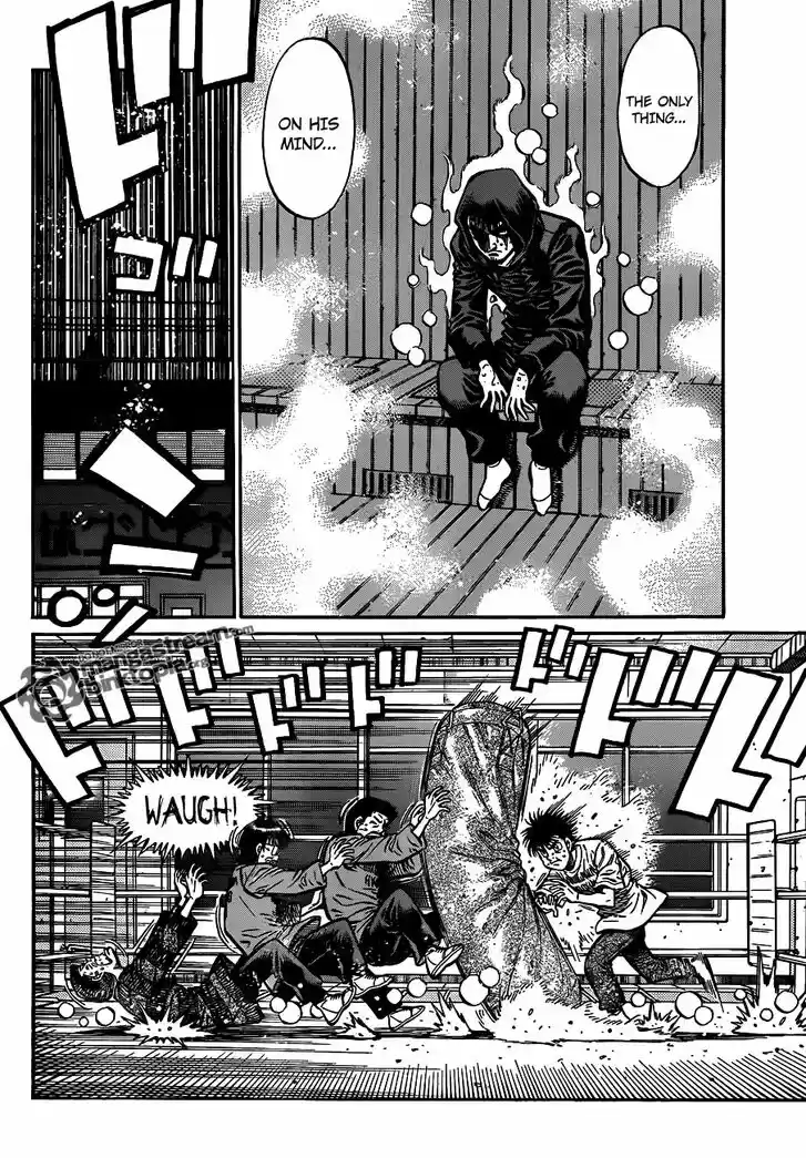 Granblue Fantasy dj - Sono Hitokoto wa Hajime no Ippo Ch.925