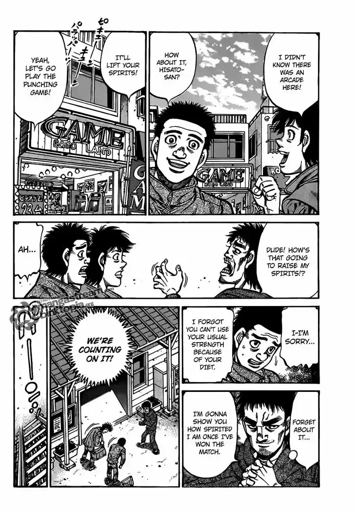 Granblue Fantasy dj - Sono Hitokoto wa Hajime no Ippo Ch.926