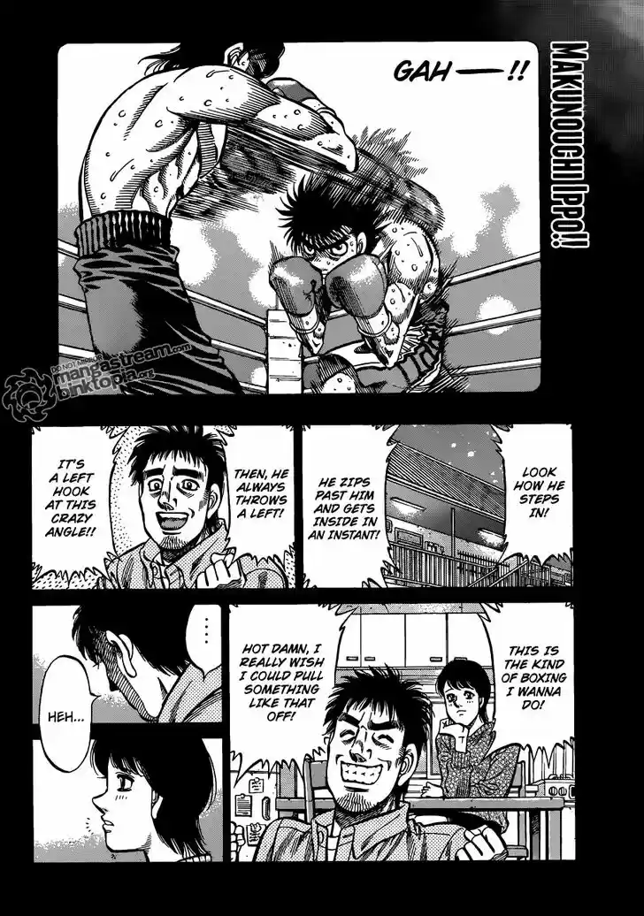 Granblue Fantasy dj - Sono Hitokoto wa Hajime no Ippo Ch.926