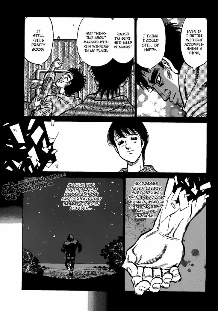 Granblue Fantasy dj - Sono Hitokoto wa Hajime no Ippo Ch.926