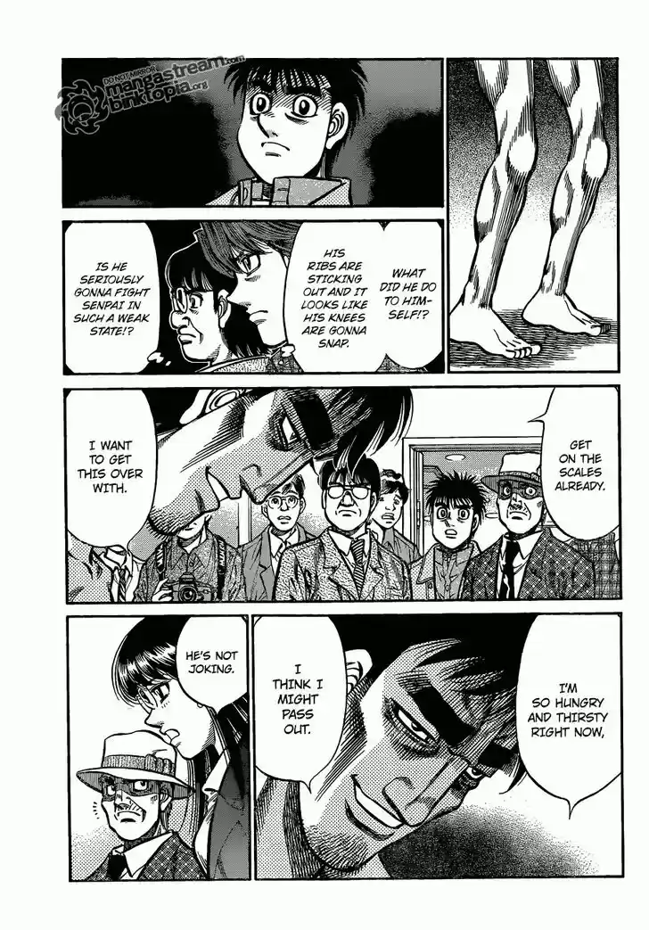 Granblue Fantasy dj - Sono Hitokoto wa Hajime no Ippo Ch.927