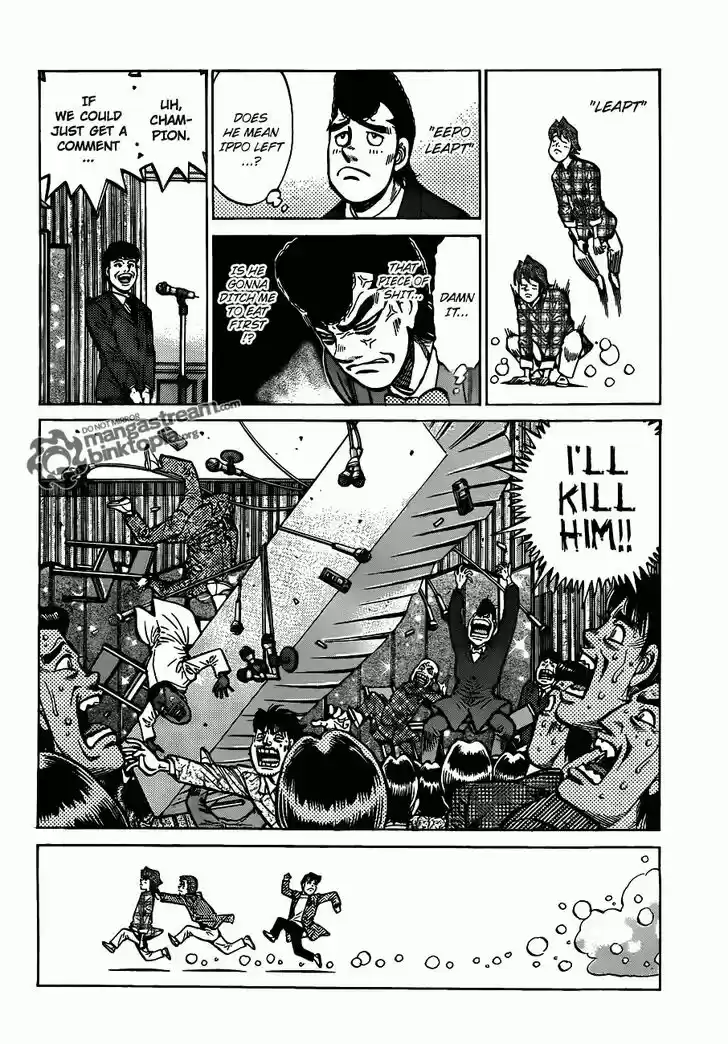 Granblue Fantasy dj - Sono Hitokoto wa Hajime no Ippo Ch.928