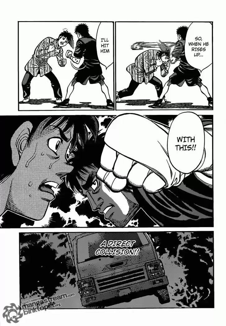 Granblue Fantasy dj - Sono Hitokoto wa Hajime no Ippo Ch.930