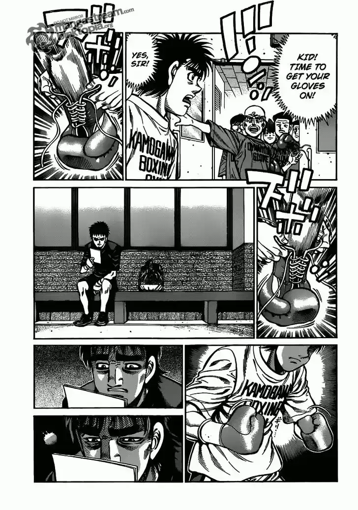 Granblue Fantasy dj - Sono Hitokoto wa Hajime no Ippo Ch.930