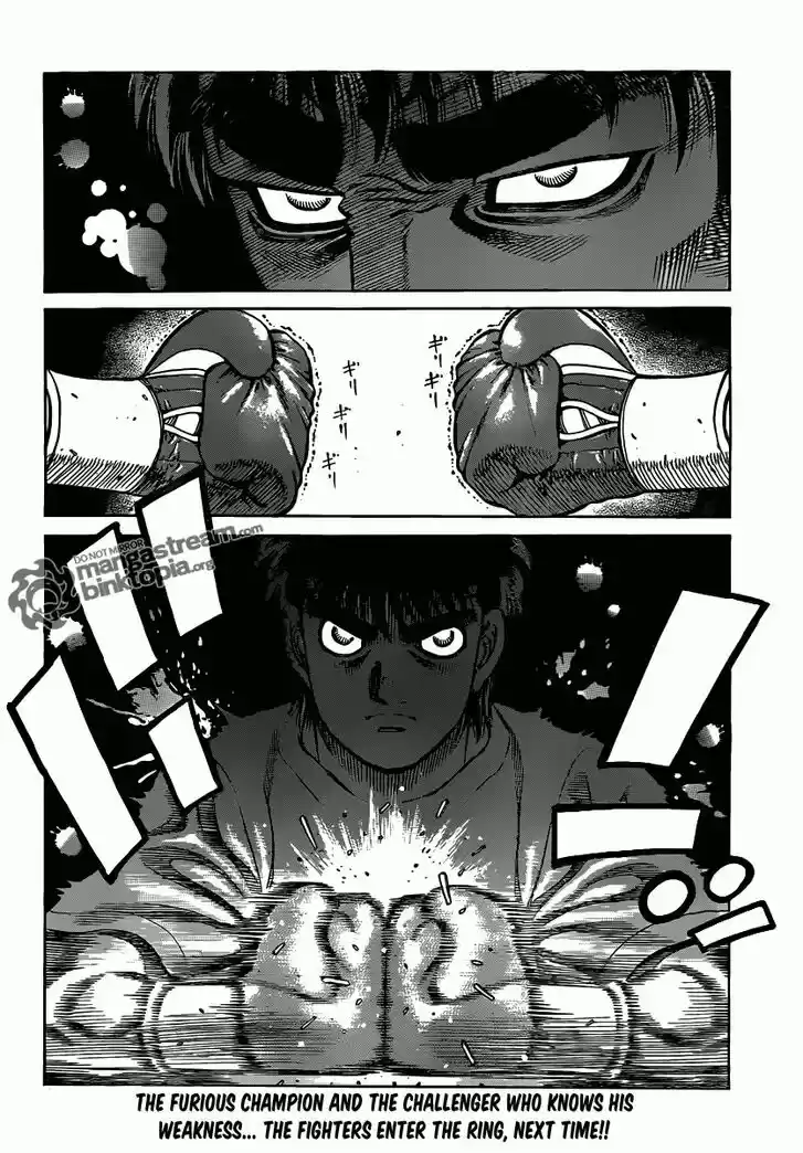Granblue Fantasy dj - Sono Hitokoto wa Hajime no Ippo Ch.930