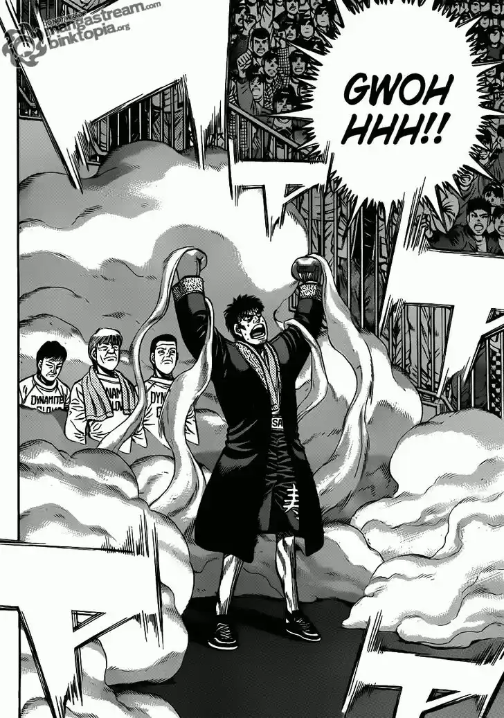 Granblue Fantasy dj - Sono Hitokoto wa Hajime no Ippo Ch.931