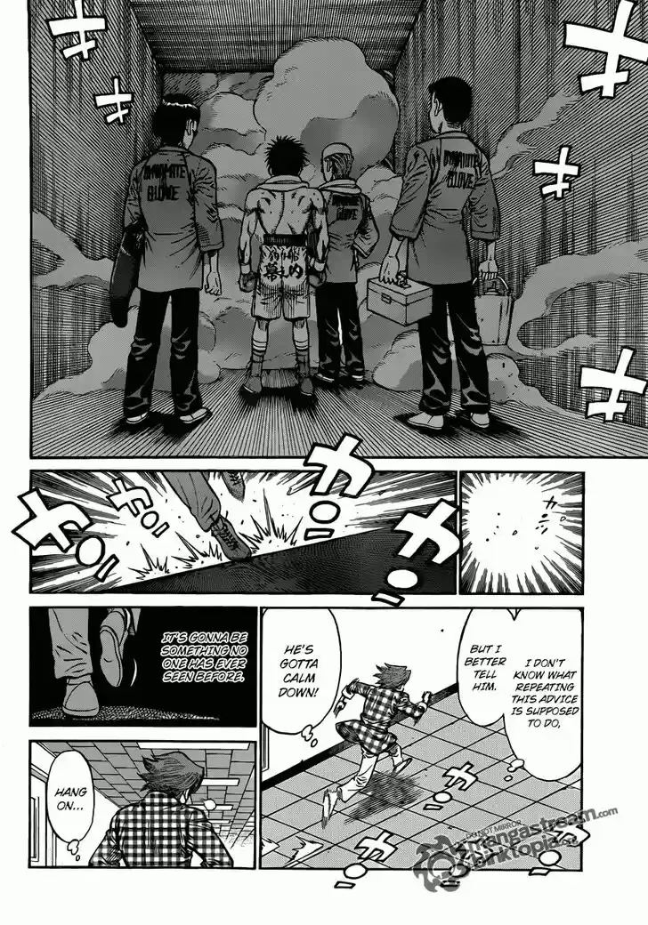 Granblue Fantasy dj - Sono Hitokoto wa Hajime no Ippo Ch.932