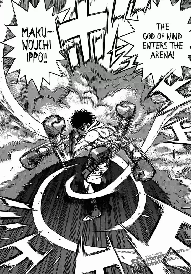 Granblue Fantasy dj - Sono Hitokoto wa Hajime no Ippo Ch.932