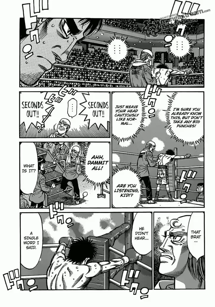 Granblue Fantasy dj - Sono Hitokoto wa Hajime no Ippo Ch.932