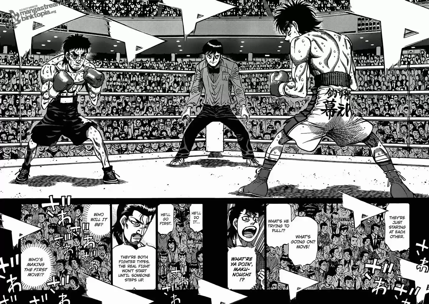 Granblue Fantasy dj - Sono Hitokoto wa Hajime no Ippo Ch.934