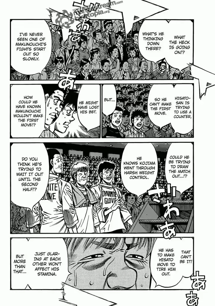 Granblue Fantasy dj - Sono Hitokoto wa Hajime no Ippo Ch.934