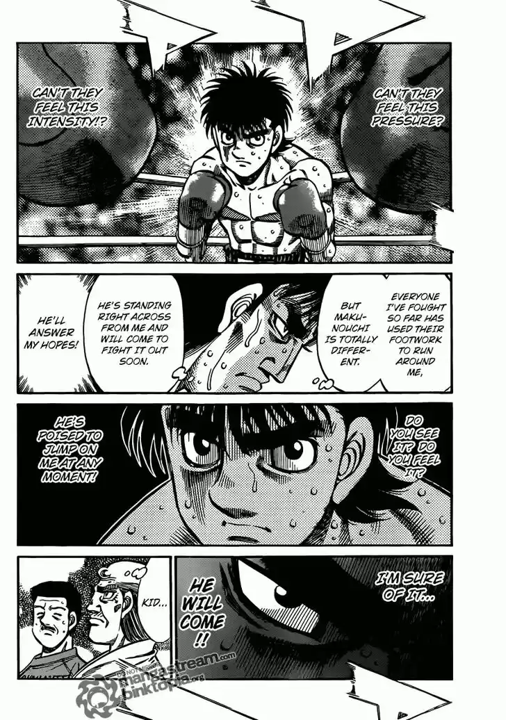 Granblue Fantasy dj - Sono Hitokoto wa Hajime no Ippo Ch.934