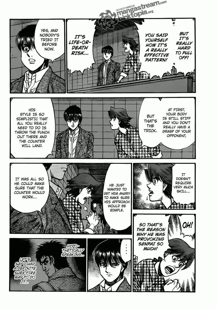 Granblue Fantasy dj - Sono Hitokoto wa Hajime no Ippo Ch.936