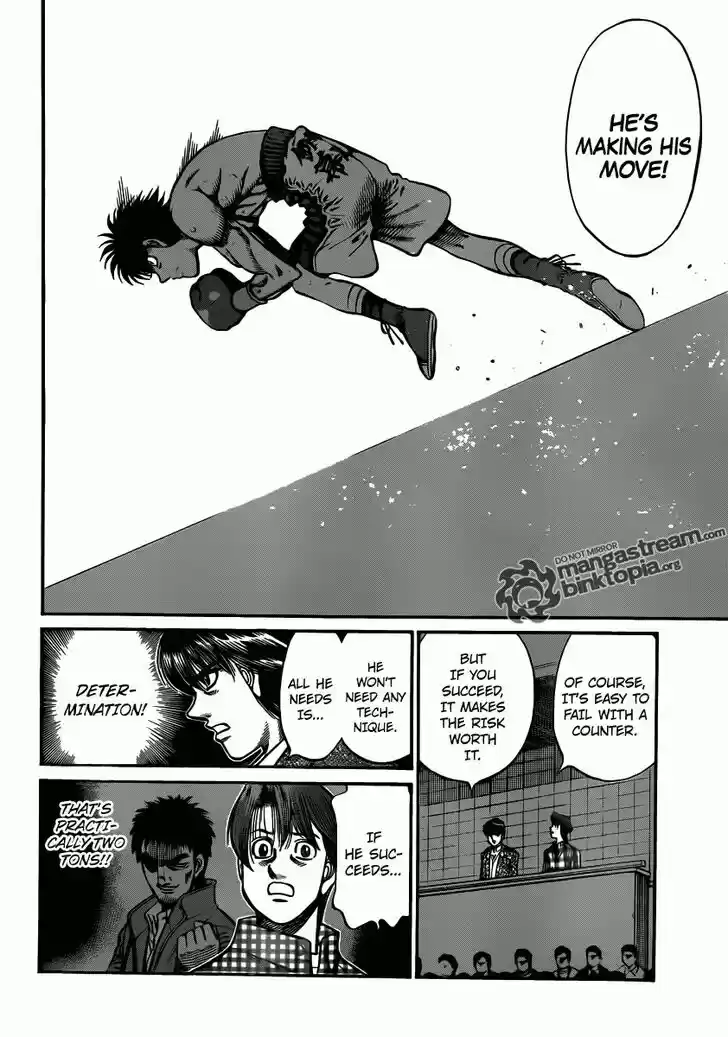 Granblue Fantasy dj - Sono Hitokoto wa Hajime no Ippo Ch.936