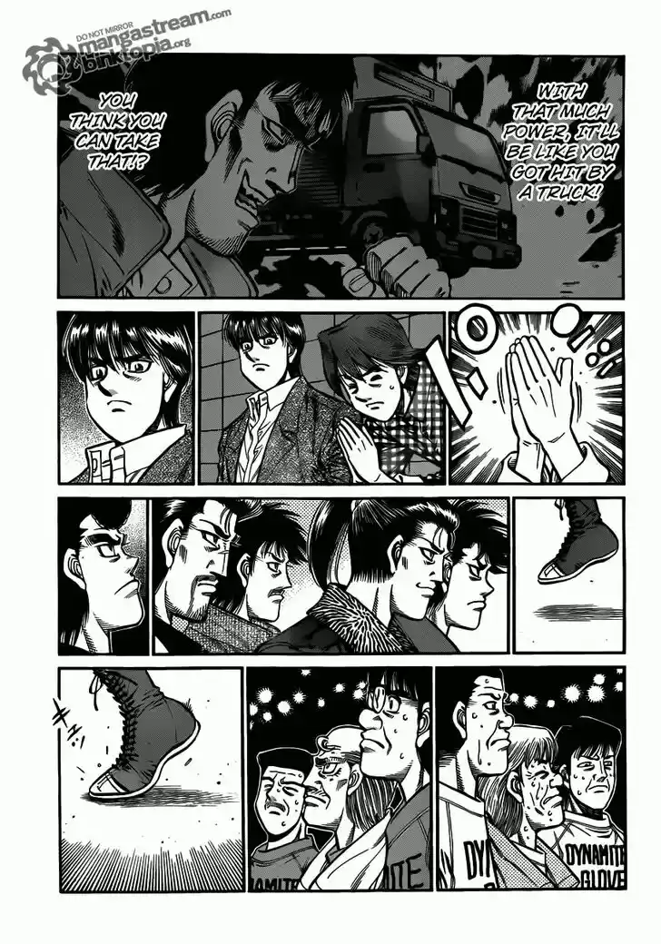 Granblue Fantasy dj - Sono Hitokoto wa Hajime no Ippo Ch.936