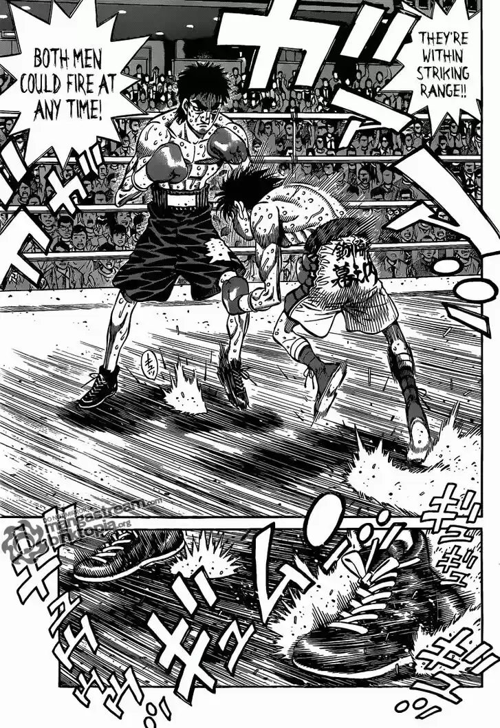 Granblue Fantasy dj - Sono Hitokoto wa Hajime no Ippo Ch.937