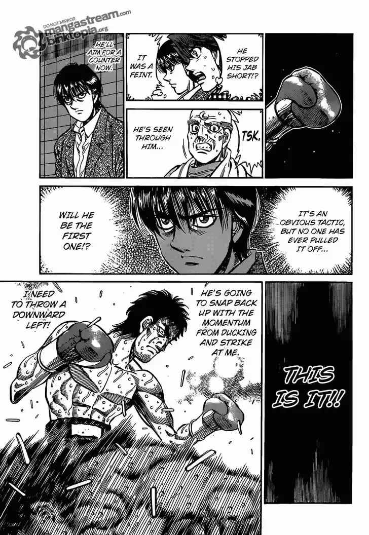 Granblue Fantasy dj - Sono Hitokoto wa Hajime no Ippo Ch.937