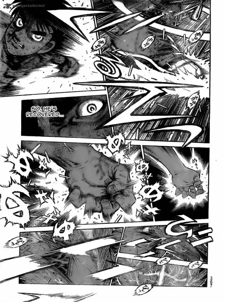 Granblue Fantasy dj - Sono Hitokoto wa Hajime no Ippo Ch.938