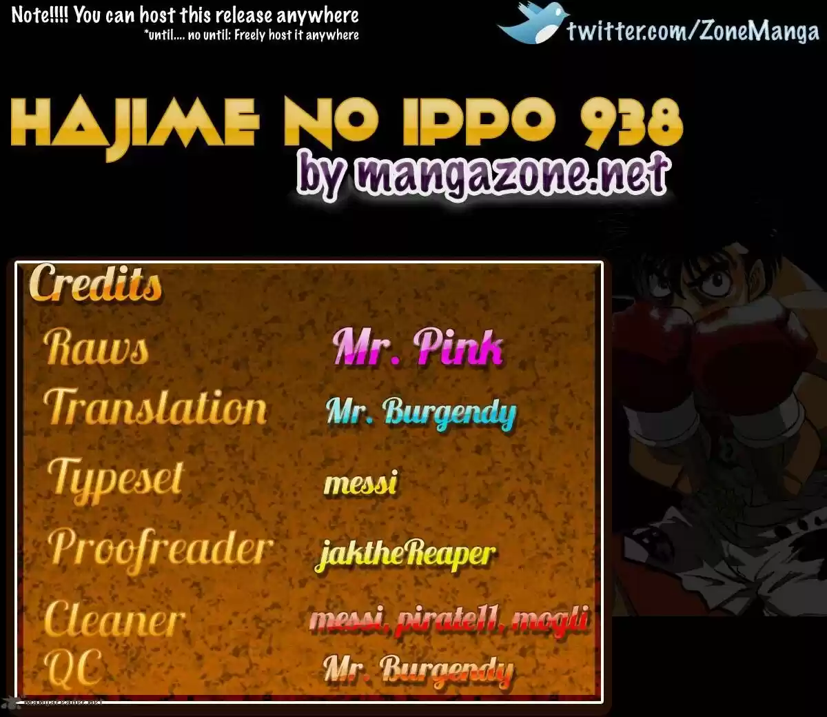 Granblue Fantasy dj - Sono Hitokoto wa Hajime no Ippo Ch.938