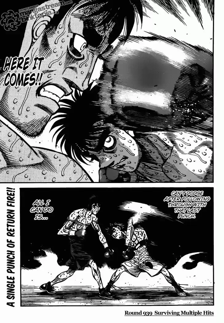 Granblue Fantasy dj - Sono Hitokoto wa Hajime no Ippo Ch.939