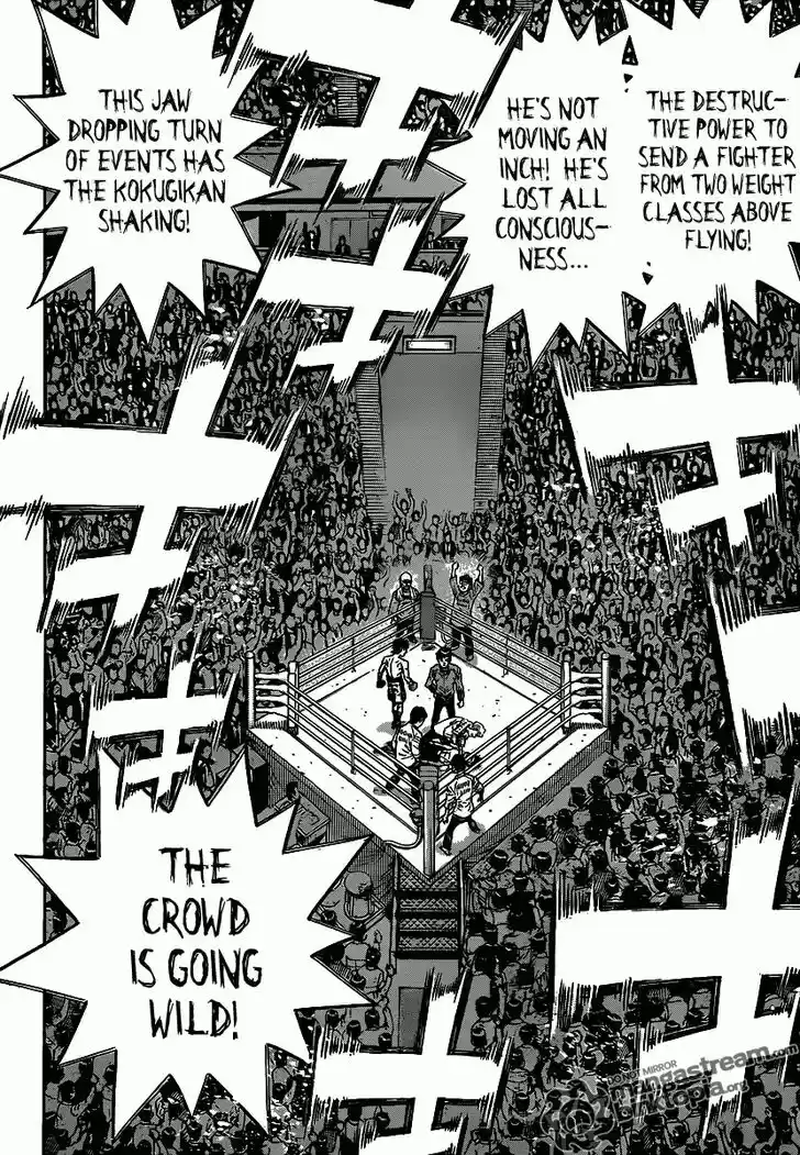 Granblue Fantasy dj - Sono Hitokoto wa Hajime no Ippo Ch.939