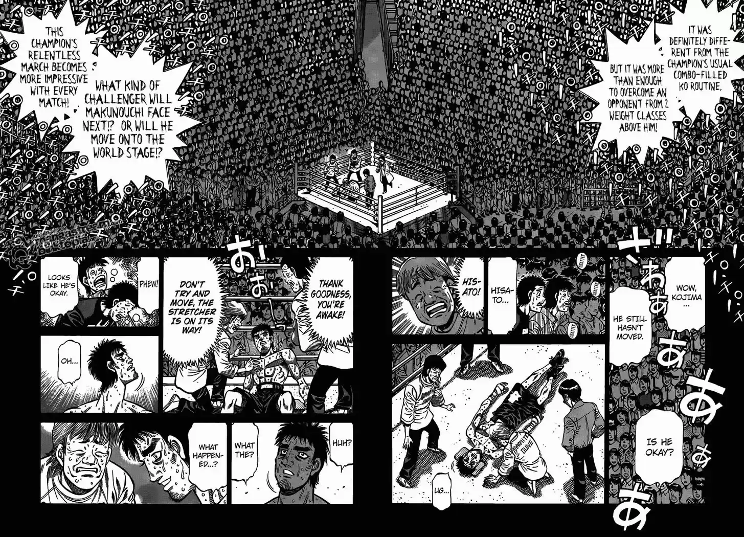 Granblue Fantasy dj - Sono Hitokoto wa Hajime no Ippo Ch.940