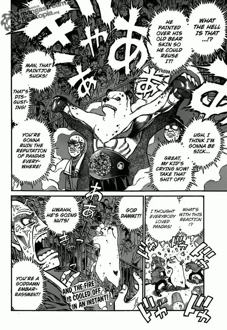 Granblue Fantasy dj - Sono Hitokoto wa Hajime no Ippo Ch.940