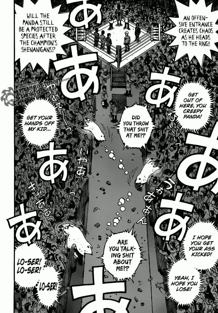 Granblue Fantasy dj - Sono Hitokoto wa Hajime no Ippo Ch.941