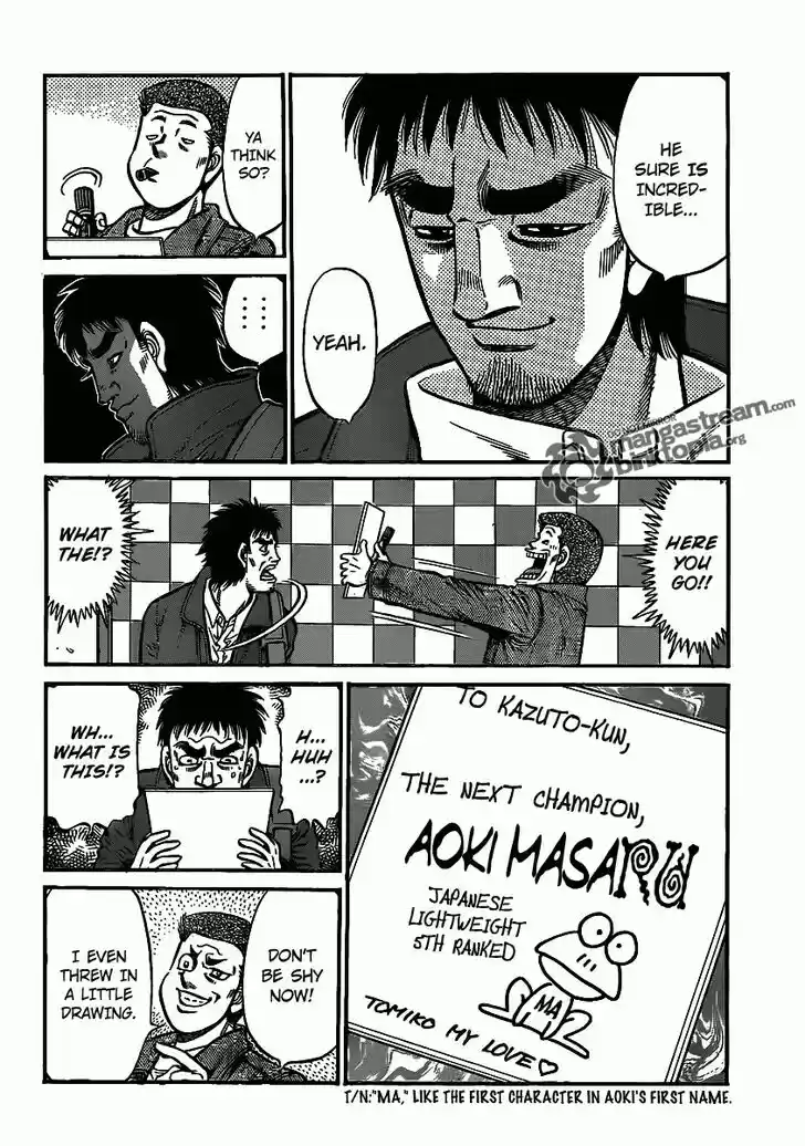 Granblue Fantasy dj - Sono Hitokoto wa Hajime no Ippo Ch.941