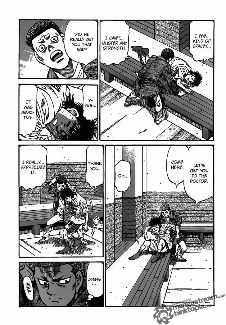 Granblue Fantasy dj - Sono Hitokoto wa Hajime no Ippo Ch.941