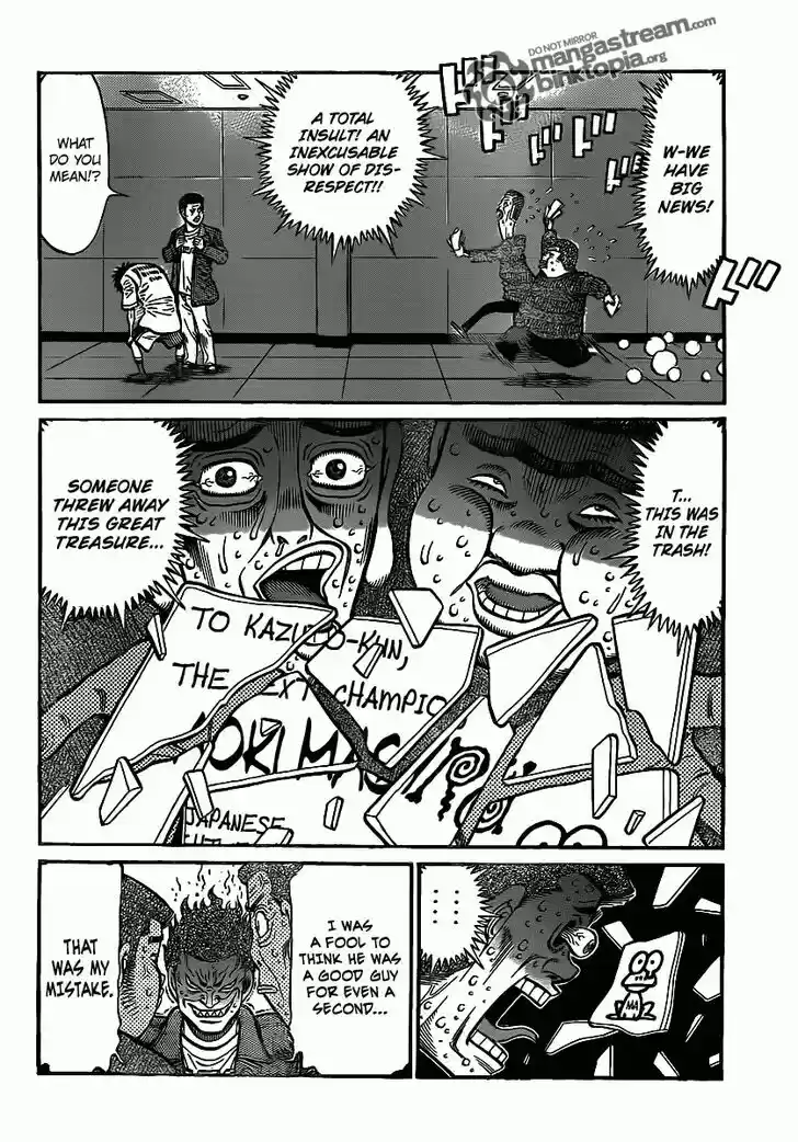 Granblue Fantasy dj - Sono Hitokoto wa Hajime no Ippo Ch.941