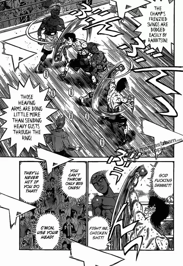 Granblue Fantasy dj - Sono Hitokoto wa Hajime no Ippo Ch.942