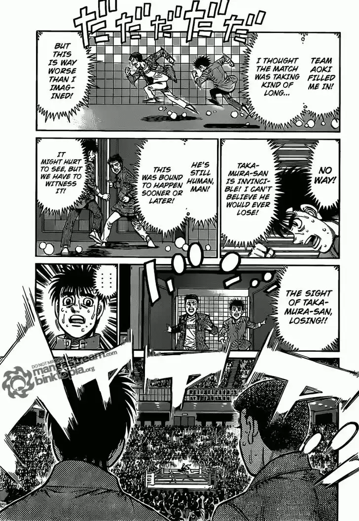 Granblue Fantasy dj - Sono Hitokoto wa Hajime no Ippo Ch.942