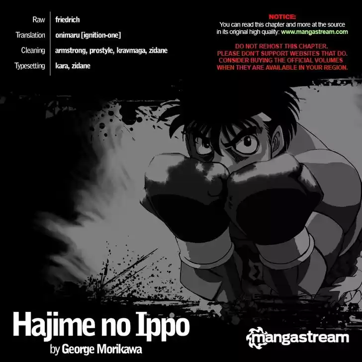 Granblue Fantasy dj - Sono Hitokoto wa Hajime no Ippo Ch.943