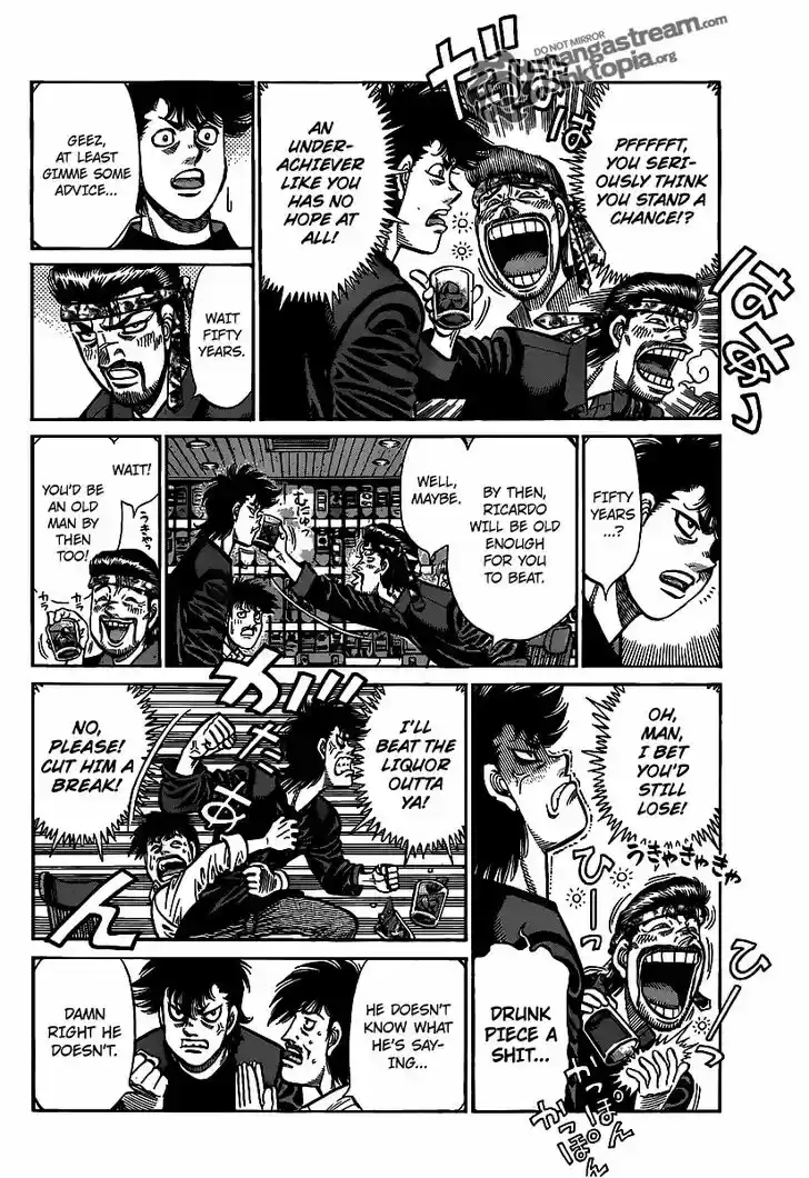 Granblue Fantasy dj - Sono Hitokoto wa Hajime no Ippo Ch.943