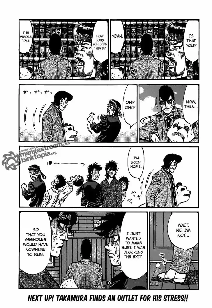 Granblue Fantasy dj - Sono Hitokoto wa Hajime no Ippo Ch.943