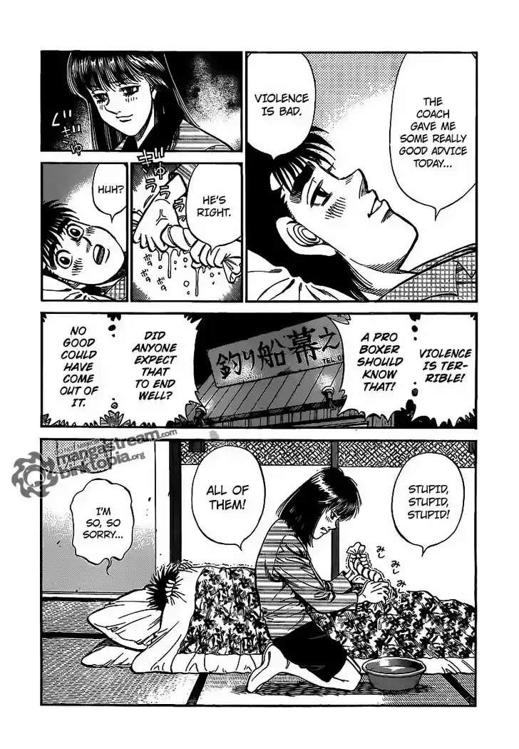 Granblue Fantasy dj - Sono Hitokoto wa Hajime no Ippo Ch.944