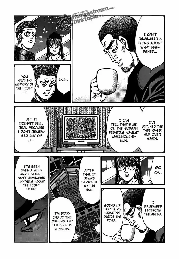 Granblue Fantasy dj - Sono Hitokoto wa Hajime no Ippo Ch.945